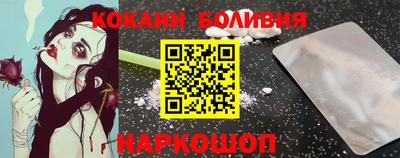 мескалин Усть-Джегута