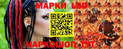 синтетический гашиш Усть-Илимск