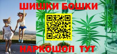 экстази Уссурийск