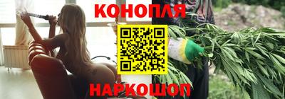 экстази Уссурийск