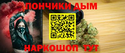 экстази Уссурийск