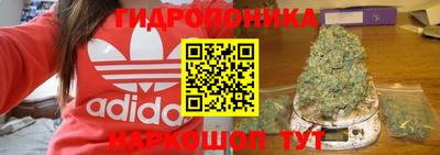 таблы Тулун