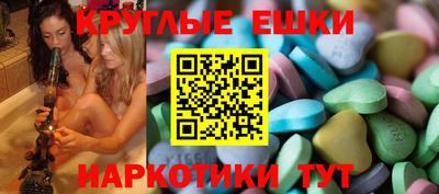 таблы Тулун