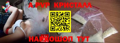 экстази Уссурийск