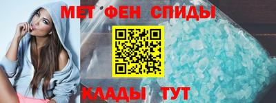 синтетический гашиш Усть-Илимск