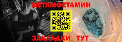 Альфа ПВП Тула