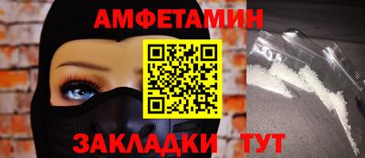 таблы Тулун