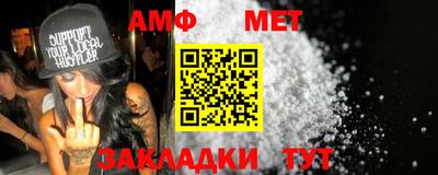 мескалин Усть-Джегута