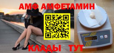 экстази Уссурийск