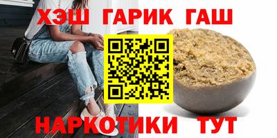 экстази Уссурийск