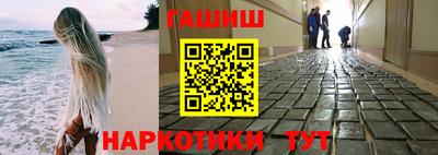 экстази Уссурийск