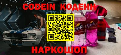 не бодяженный Туймазы