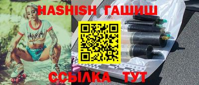 Альфа ПВП Тула