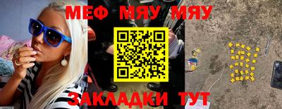 синтетический гашиш Усть-Илимск